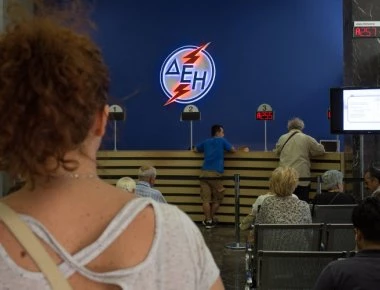 Λάρισα: Κάθειρξη 6 ετών σε πράκτορα του ΟΠΑΠ για υπεξαίρεση 100.000 ευρώ - Έπαιζε τα ποσά από τους λογαριασμούς της ΔΕΗ